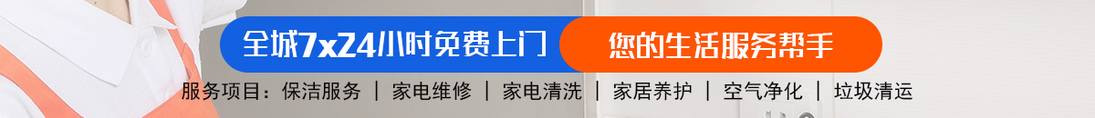 加拿大28在线预测|pc蛋蛋预测|28pc加拿大在线预测加拿大预测_官方数据！加拿大28-pc28预测|加拿大28预测神测网|pc28预测|极致_加拿大_数据注于研究!